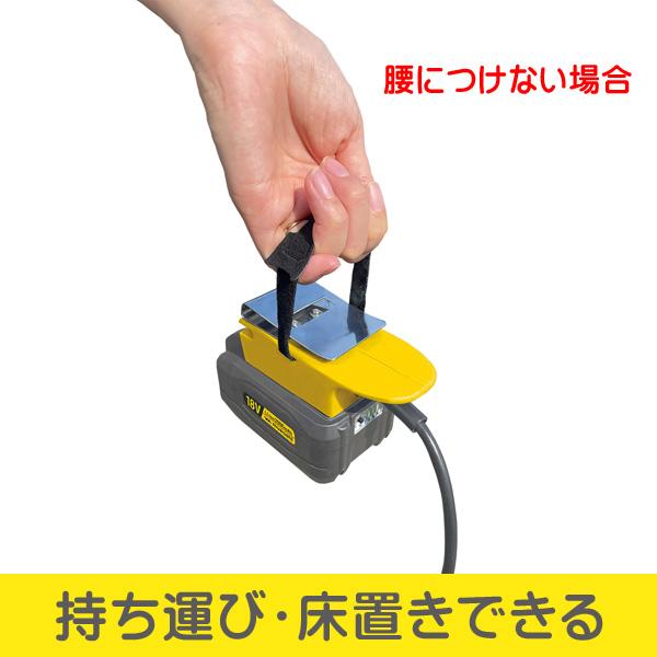 musashi（ムサシ） WE-770 充電式除草バイブレーター 18Vバッテリー