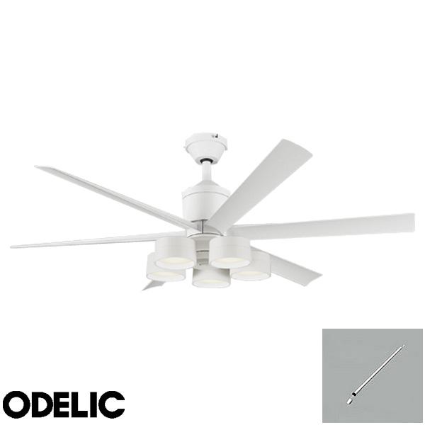 ODELIC（オーデリック） WF239P1+WF288PR+WF732P1 LEDシーリングファン