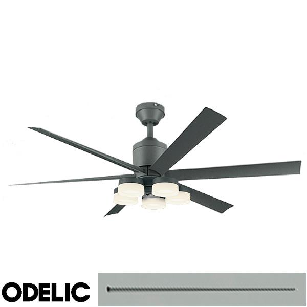 美品　ODERIC オーデリック　WF 249P1 シーリングファン ODELIC（オーデリック） WF249P1+WF260PR+WF742P1 LEDシーリングファン