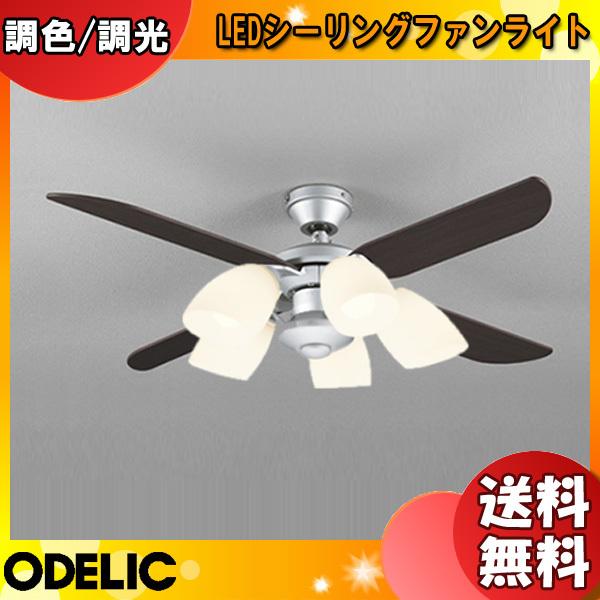 売れ筋商品 イーラインオーデリック WF802P1 WF806PR LEDシーリング