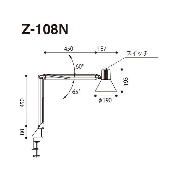 「送料無料」山田照明 Z-108N GY Z-LIGHT(ゼットライト) LEDデスクライト 初期モデル継承 No.108 設置クランプ：標準装備  zlight z108ngy｜esco-lightec｜05