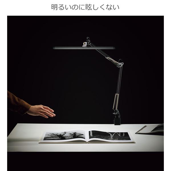 山田照明 Zライト Z-10G W LED デスクライト 昼白色 まぶしくない 目に