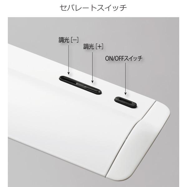 山田照明 Zライト Z-10G W LED デスクライト 昼白色 まぶしくない 目に