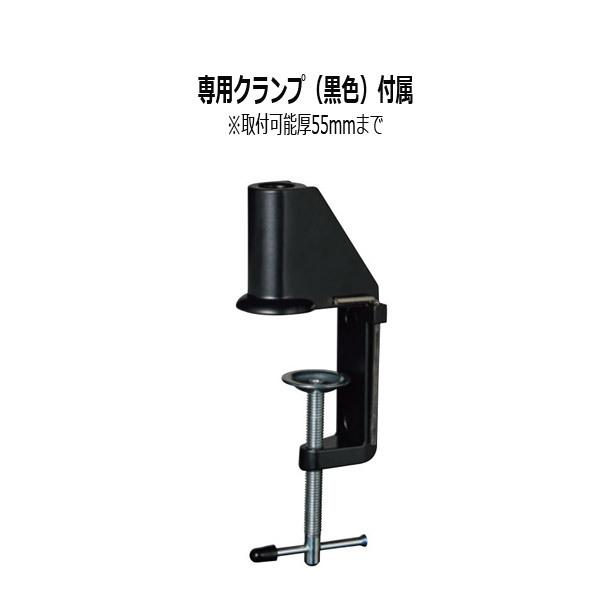 山田照明 Zライト Z-37RL W LED スタンドライト アーム式 拡大レンズ付