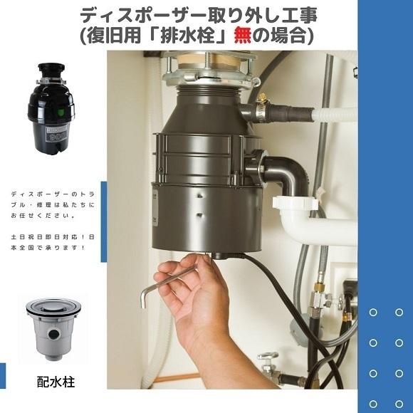 TCF4734AK】 TOTO アプリコット F3A オート便器洗浄 4.8L洗浄便器用 яб