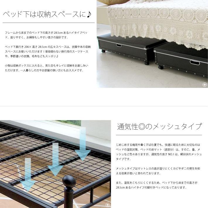 ベッド セミダブルベッド フレーム ベット Del Sol ブリジット ホワイト ベッド セミダブルベッド フレーム ベット Del Sol ブリジット ホワイト