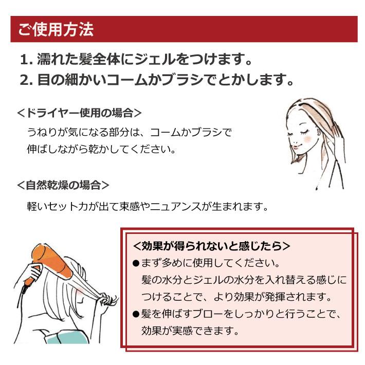 あすつく 縮毛矯正ジェル 1000ml ポンプ付 Esco Shop 通販 Yahoo ショッピング