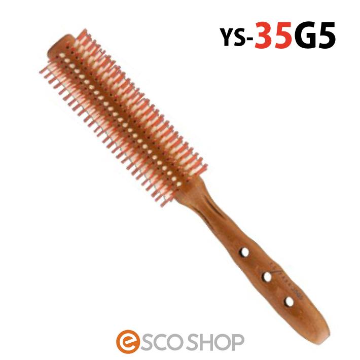 あすつく Ysパーク ロールブラシ 豚毛 Ys 35g5 カールシャインスタイラー 直径34mm Ys35g5 ヘアブラシ ブローブラシ Y S Park ワイエスパーク Esco Shop 通販 Yahoo ショッピング