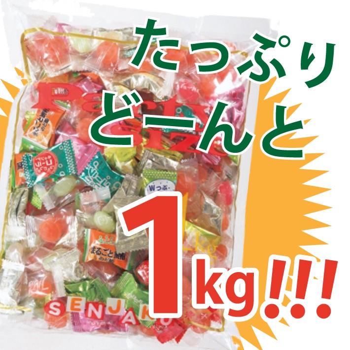 ネット限定】 3つのフルーツキャンディ 扇雀飴本舗 1kg 飴、ソフトキャンディ ネット限定】 3つのフルーツキャンディ 扇雀飴本舗 1kg 飴、ソフトキャンディ