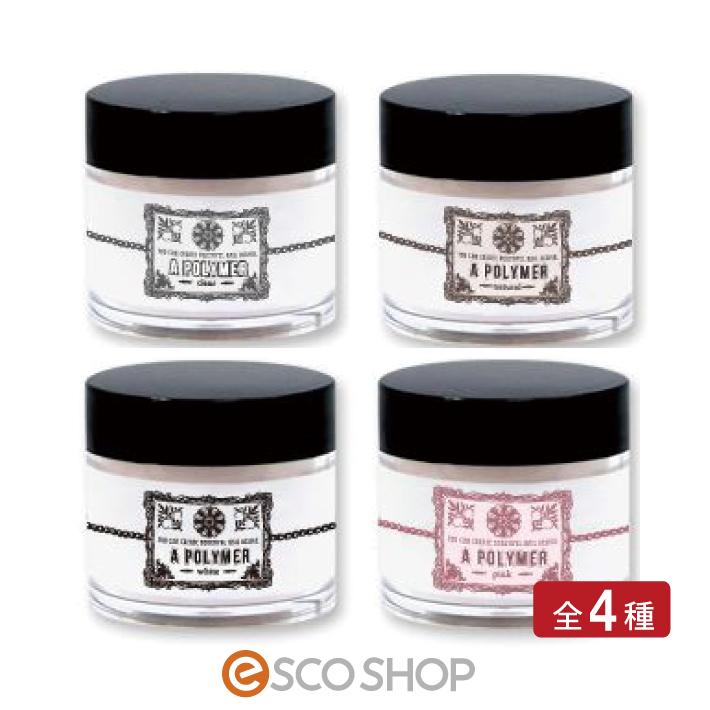 アクリルパウダー 28g クリア ホワイト ピンク ナチュラル ネイルキット セルフネイル ネイル スカルプチュア ジェルネイル ネイルアート Ar0008 Esco Shop 通販 Yahoo ショッピング