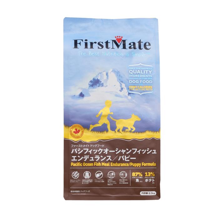 ファーストメイトドッグフード パシフィックオーシャンフィッシュ エンデュランス／パピー 2.3kg First Mate グレインフリー