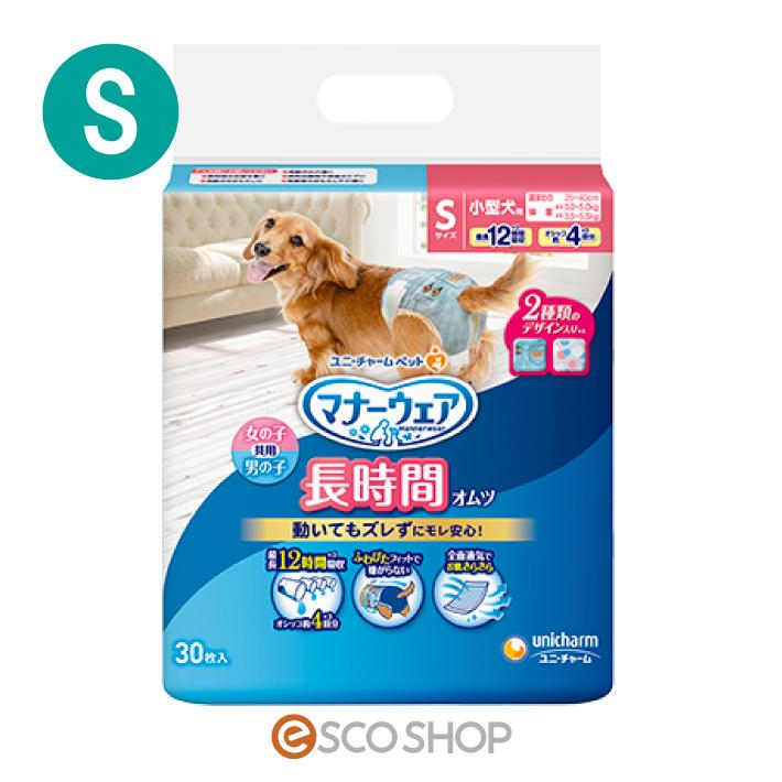ユニチャームペット マナーウェア ペット用 紙オムツ 小型犬用 Sサイズ 30枚 おむつ おしっこ 高齢犬用 犬用 ユニ チャーム ペット 送料無料 J Esco Shop 通販 Yahoo ショッピング