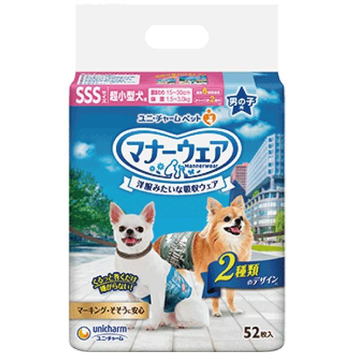 15 Off ユニチャーム マナーウェア 男の子用 超小型犬用 Sssサイズ 迷彩 デニム 52枚 マナーパンツ おむつ犬用ペット用 トイレ 衛生用品 J Esco Shop 通販 Yahoo ショッピング