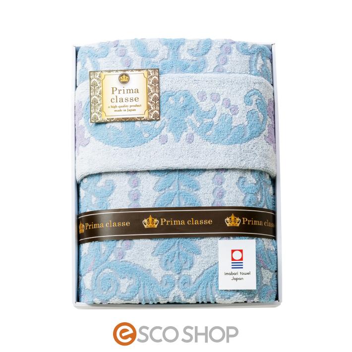 特売 今治製 今治プリマクラッセ タオルケット Ipt 送料無料 メーカー直送 同梱 父の日 ギフト プレゼント 楽天 Www Cepici Ci