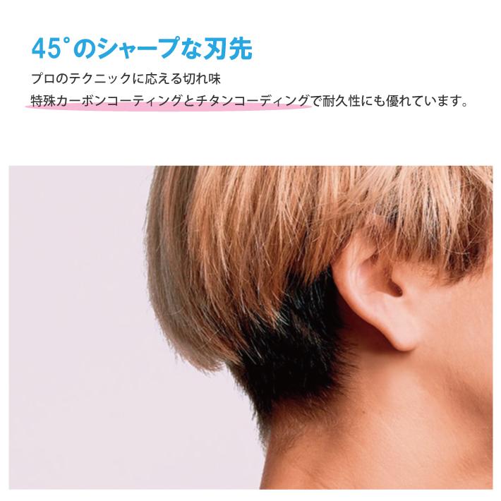 Panasonic パナソニック プロリニアバリカン ER-GP62 黒 送料 Panasonic パナソニック プロリニアバリカン ER-GP62 黒 送料