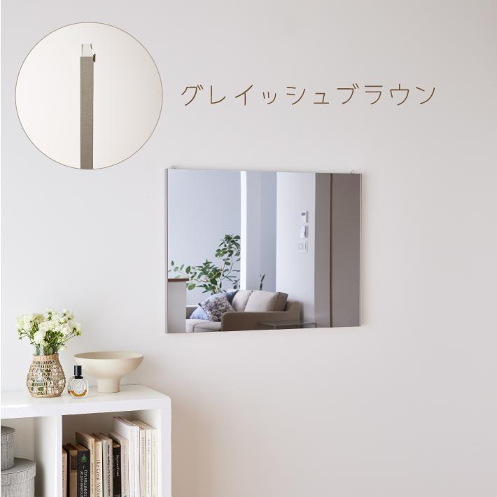 J.フロント建装 割れない鏡 RMV-3 姿見ミラー バリエピクチャー 80 
