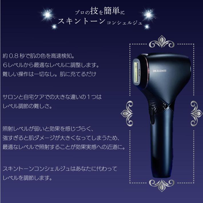 クルールラボ ドクターエルミス ゼロトリニティ CL-BE940| 家庭 クルールラボ ドクターエルミス ゼロトリニティ CL-BE940| 家庭