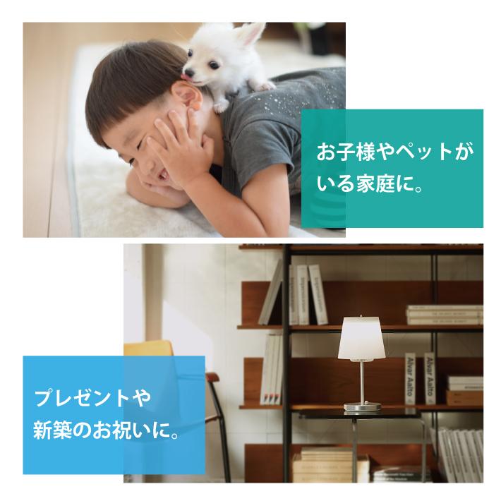 あすつく ランプ型空気清浄機 puripot airLamp L1 送料無料 あすつく ランプ型空気清浄機 puripot airLamp L1 送料無料