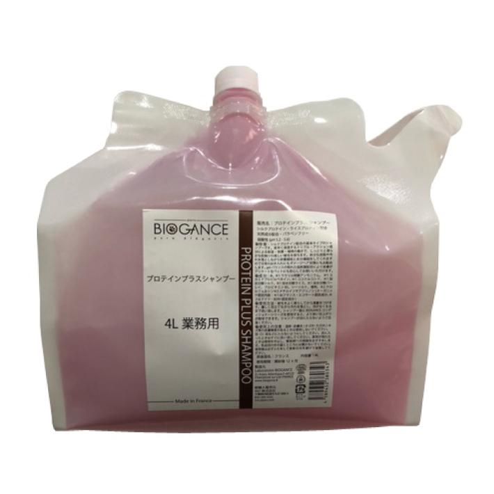 バイオガンス4Lプロテインプラスシャンプーアップルボリューム