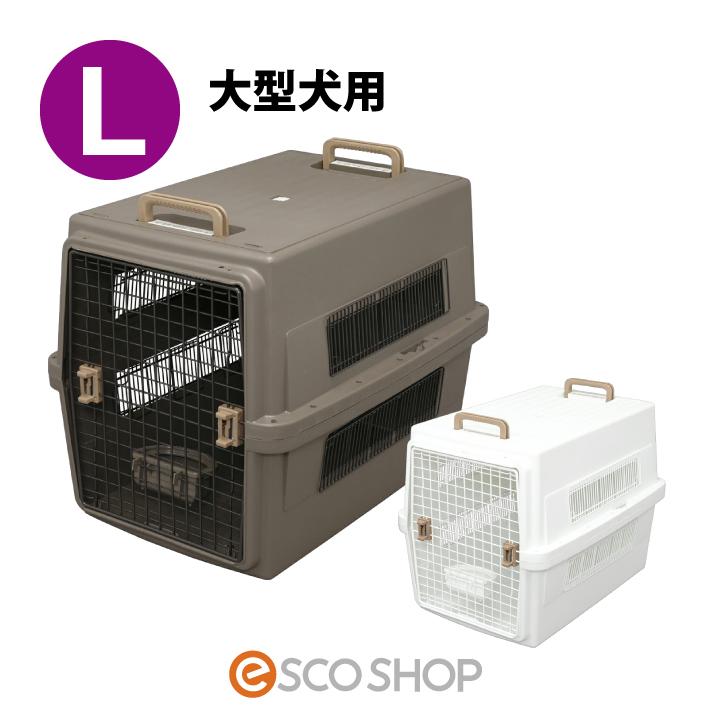 アイリスオーヤマ エアトラベルキャリー Lサイズ ATC-870 ドッグ キャット 大型犬 送料無料 :j4967576378154:esco  shop - 通販 - Yahoo!ショッピング