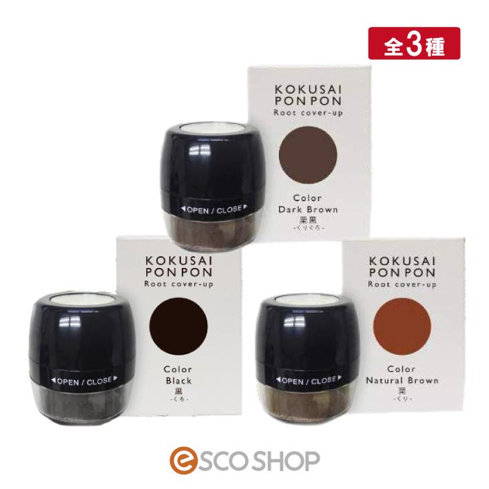 白髪隠し用着色料 アモロス 黒彩ぽんぽん 5g 父の日 ギフト プレゼント J Esco Shop 通販 Yahoo ショッピング