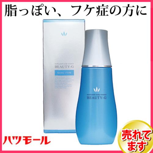あすつく ハツモール ビューティ 特製 G 180ml ギフト プレゼント 