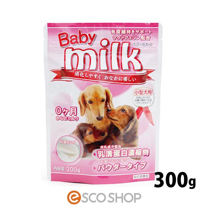 200以上 犬用 ミルク 粉 170542犬用 ミルク 粉 kabegamiakulimo
