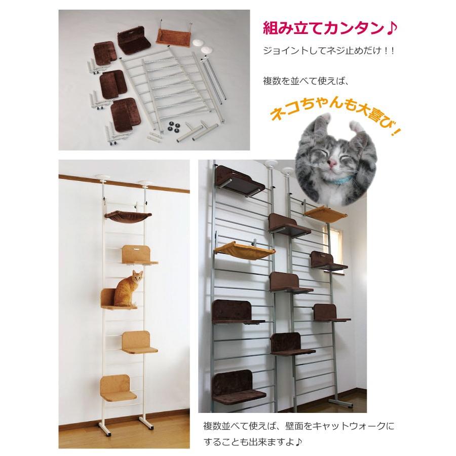ボンビアルコン キャットウォーク Cw Sb キャットタワー キャットポール ねこタワー 突っ張り 猫タワー 猫グッズ 同梱不可 送料無料 J Esco Shop 通販 Yahoo ショッピング