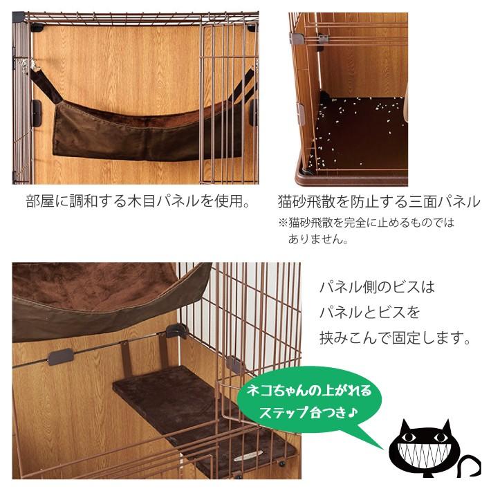 ボンビアルコン スリムキャットサークル 3段タイプ Bonbi 猫用 猫ゲージ ペット用 同梱不可 送料無料 J Esco Shop 通販 Yahoo ショッピング