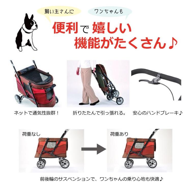 ボンビアルコン ペットバギーdeca プログレ ペットカート コンパクト収納 おしゃれ 4輪 折りたたみ 小型犬 超小型犬 同梱不可 送料無料 J Esco Shop 通販 Yahoo ショッピング