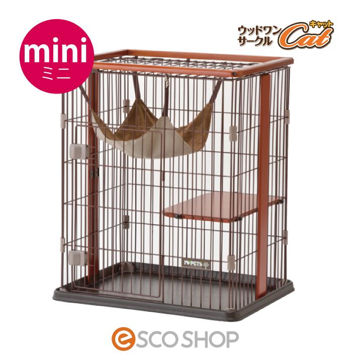ボンビアルコン Bonbi ウッドワンサークルキャット ミニ 同梱 ボンビアルコン Bonbi ウッドワンサークルキャット ミニ 同梱
