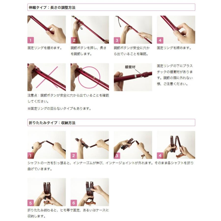 杖 折りたたみ 軽量 キャラクター杖 ミッキー ミニー 折りたたみ杖 ステッキ アルミ製 おしゃれ かわいい 贈り物 送料無料 ギフト プレゼント Mk 11 Esco Shop 通販 Yahoo ショッピング