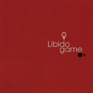 松井五郎×吉元由美×山本達彦／Libido game 【CD】｜esdigital