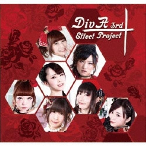 DivAEffectProject／DivAEffectProject 3rd 【CD】 | 