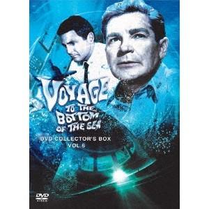 原潜シービュー号〜海底科学作戦 DVD COLLECTOR’S BOX Vol.6 【DVD】