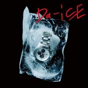 Da-iCE／I’ll be back 【CD】｜esdigital