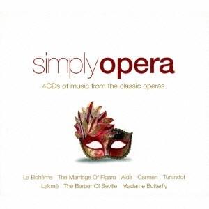 (クラシック)／SIMPLY OPERA 【CD】 | 