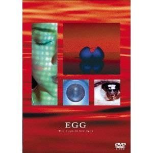 EGG 【DVD】 | 
