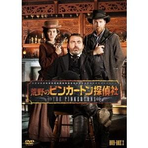 荒野のピンカートン探偵社 DVD-BOX2 【DVD】｜esdigital