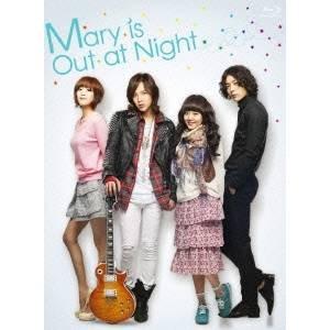 メリは外泊中 Blu-ray BOX(2) 【Blu-ray】