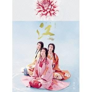 NHK大河ドラマ 江 姫たちの戦国 完全版 Blu-ray BOX 第弐集 【Blu-ray】(17424円)
