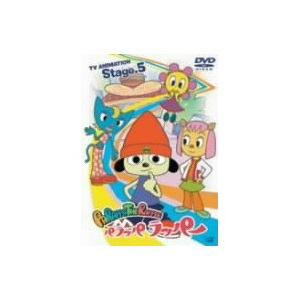 Parappa The Rapper パラッパラッパー Tvアニメーション Stage 5 Dvd ハピネット オンラインyahoo ショッピング店 通販 Yahoo ショッピング