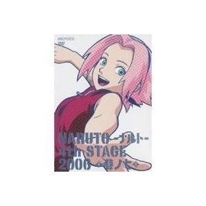 Naruto ナルト 4th Stage 06 巻ノ七 Dvd ハピネットオンラインpaypayモール 通販 Paypayモール