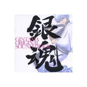 (アニメーション)／銀魂 オリジナル・サウンドトラック 【CD】 | 