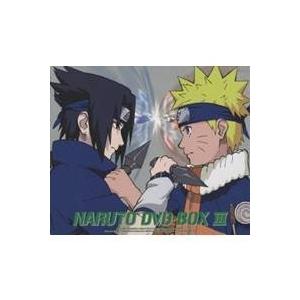 注目ブランド Naruto ナルト Dvd Box Iii 激突 ナルトvsサスケ 初回限定 Dvd 残りわずか Arteymedios Org