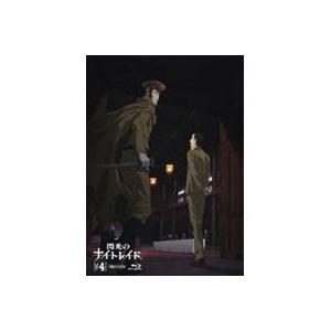 閃光のナイトレイド VOL.4 【Blu-ray】 | 