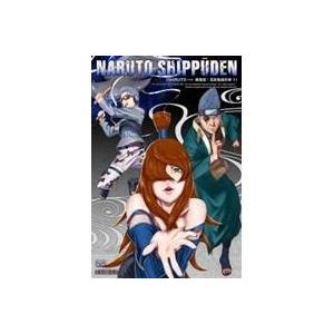 NARUTO-ナルト- 疾風伝 五影集結の章 1 【DVD】 | 