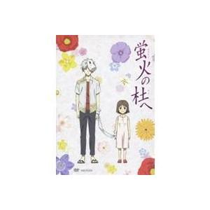 蛍火の杜へ 通常版 Dvd