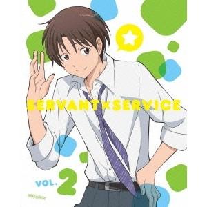 サーバント×サービス VOL.2 (初回限定) 【Blu-ray】｜esdigital