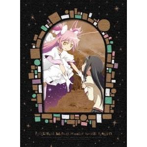 劇場版 魔法少女まどか☆マギカ ［新編］ 叛逆の物語 (初回限定) 【Blu